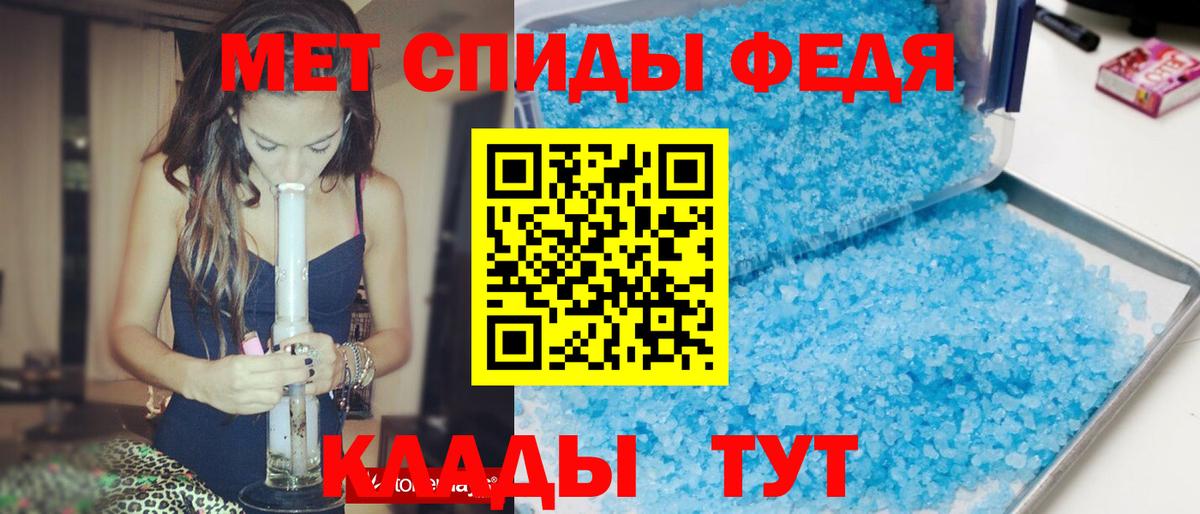 Лангепас  АМФЕТАМИН  Вход с VPN  сайты даркнета Telegram  Amphetamine Розовый 