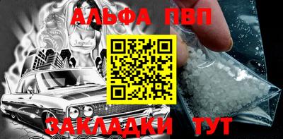 ГАЛЛЮЦИНОГЕННЫЕ ГРИБЫ Жуковский