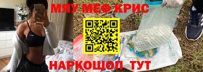 спиды Заволжье