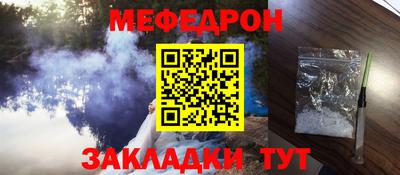 спиды Заволжье