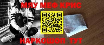 ГАЛЛЮЦИНОГЕННЫЕ ГРИБЫ Жуковский