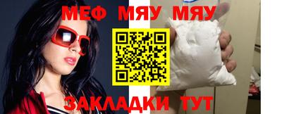 спиды Заволжье