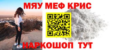 ГАЛЛЮЦИНОГЕННЫЕ ГРИБЫ Жуковский