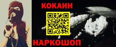 спиды Заволжье