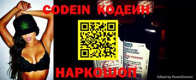 спиды Заволжье
