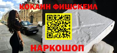 спиды Заволжье