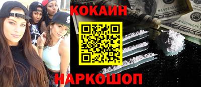 первитин Заводоуковск