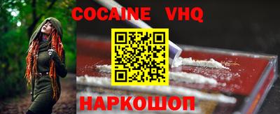 ГАЛЛЮЦИНОГЕННЫЕ ГРИБЫ Жуковский