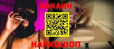 спиды Заволжье