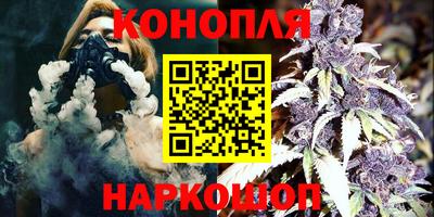 первитин Заводоуковск