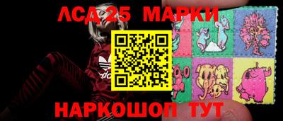 первитин Заводоуковск