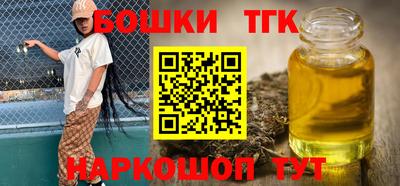 ГАЛЛЮЦИНОГЕННЫЕ ГРИБЫ Жуковский