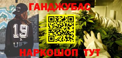 первитин Заводоуковск