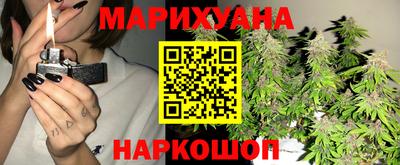 первитин Заводоуковск