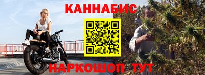 спиды Заволжье