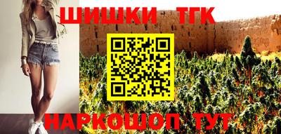 первитин Заводоуковск