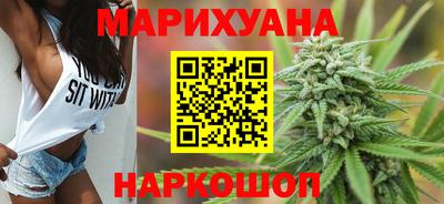 спиды Заволжье