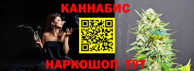 спиды Заволжье