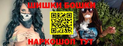 ГАЛЛЮЦИНОГЕННЫЕ ГРИБЫ Жуковский