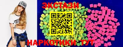 первитин Заводоуковск