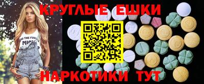 первитин Заводоуковск