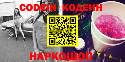 ГАЛЛЮЦИНОГЕННЫЕ ГРИБЫ Жуковский