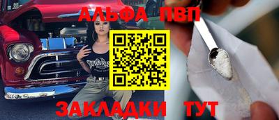 ГАЛЛЮЦИНОГЕННЫЕ ГРИБЫ Жуковский