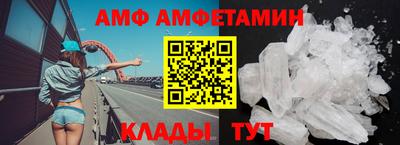 ГАЛЛЮЦИНОГЕННЫЕ ГРИБЫ Жуковский
