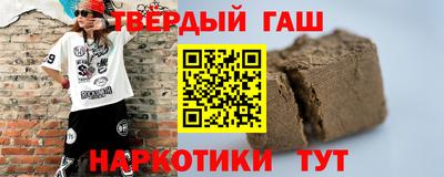 спиды Заволжье