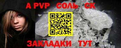 ГАЛЛЮЦИНОГЕННЫЕ ГРИБЫ Жуковский