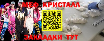 ГАЛЛЮЦИНОГЕННЫЕ ГРИБЫ Жуковский