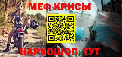 спиды Заволжье